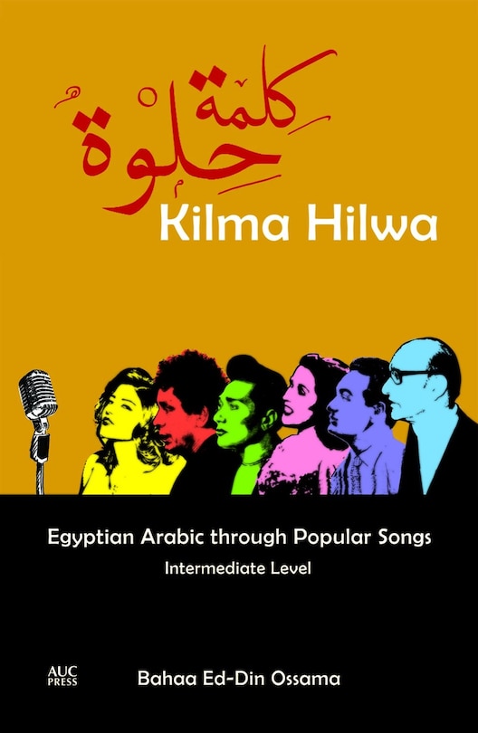 Front cover_Kilma Hilwa