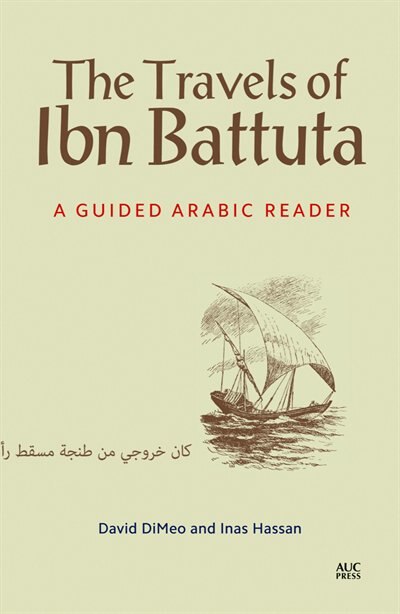 Front cover_The Travels of Ibn Battuta