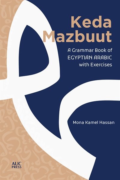 Couverture_Keda Mazbuut