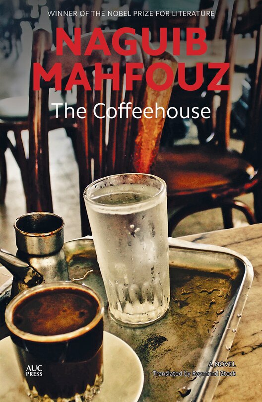 Front cover_The Coffeehouse
