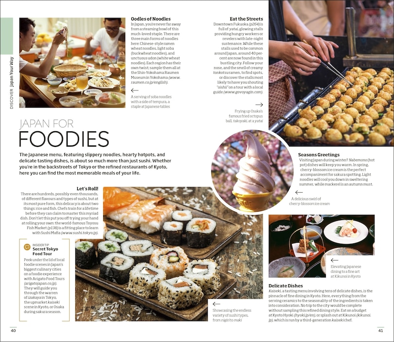 Sample content 4_DK Japan