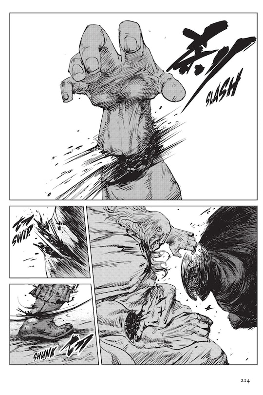 Sample content 3_Blades of the Guardians Volume 2