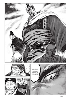 Sample content 4_Blades of the Guardians Volume 2