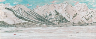 Sample content 2_Reel, Reel, Reel