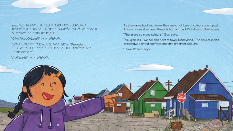 Aper&ccedil;u du contenu 4_Let's Explore Taloyoak!