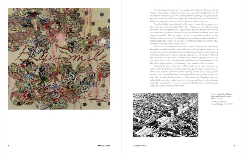 Sample content 2_Making Korea