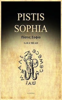 Couverture_Pistis Sophia