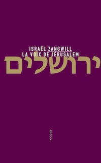 Couverture_La voix de J&eacute;rusalem