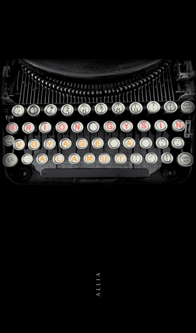 Couverture_Voyage &agrave; Alamut