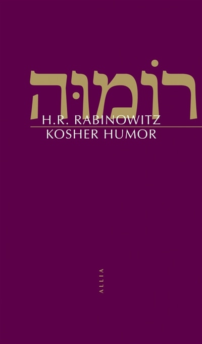Couverture_Kosher humor