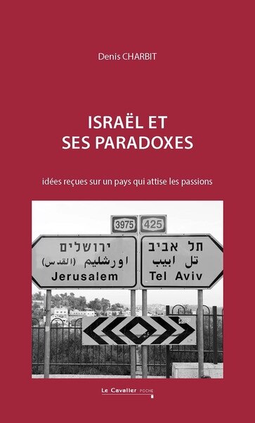 Couverture_Israël et ses paradoxes