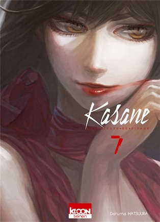 KASANE - LA VOLEUSE DE VISAGE T07