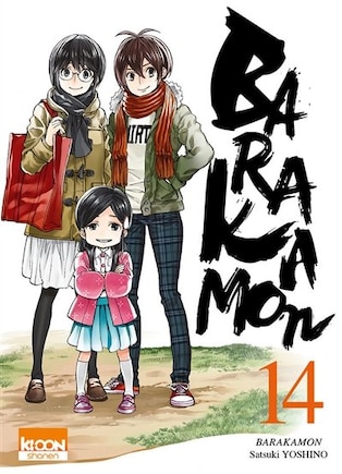 Barakamon, Vol. 14 (Paperback)