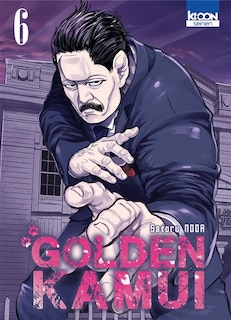 GOLDEN KAMUI T06