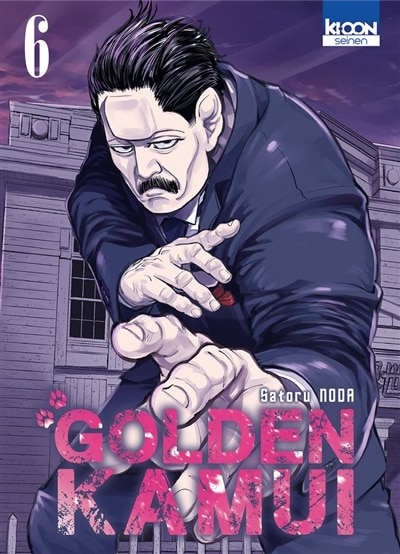 GOLDEN KAMUI T06