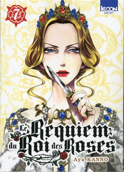 Couverture_Le requiem du Roi des roses, Vol. 7