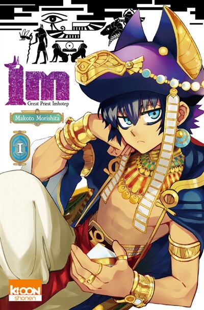Couverture_Im : great priest Imhotep, Vol. 1
