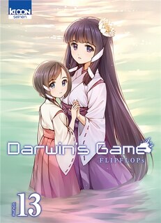 Front cover_Darwin's game, Vol. 13