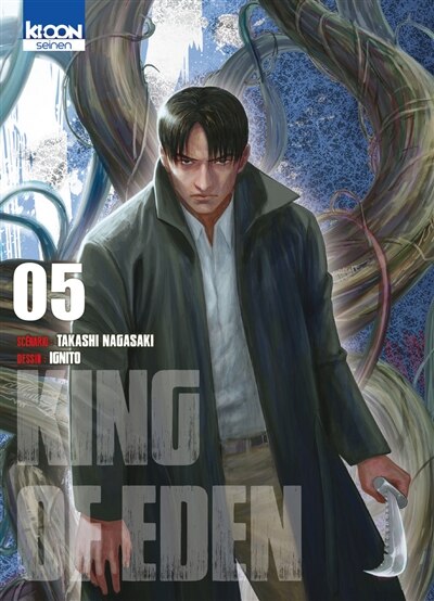 Couverture_King of Eden Tome 5