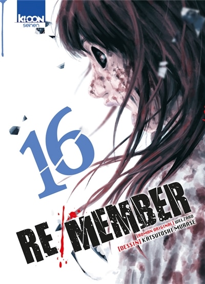 Re-member Tome 16