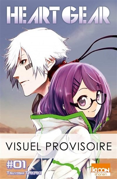 Front cover_Heart gear, Vol. 1