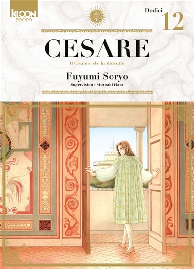 Front cover_Cesare : il creatore che ha distrutto, Vol. 12