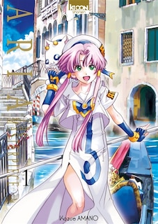 Couverture_Aria : the masterpiece, Vol. 1