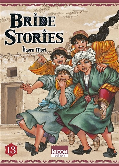 Couverture_Bride stories, Vol. 13