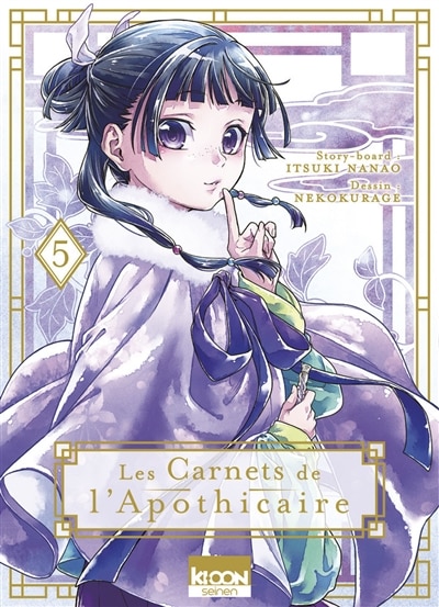 Couverture_Les carnets de l'apothicaire, Vol. 5