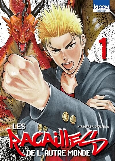 Front cover_Les Racailles De L'autre Monde Tome 1