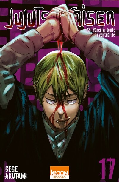 Jujutsu kaisen Tome 17 de Gege Akutami