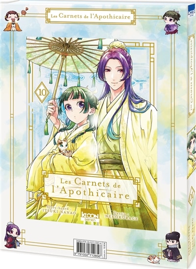 Front cover_Les carnets de l'apothicaire, Vol. 10