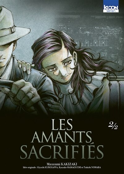 Front cover_Les amants sacrifiés Tome 2