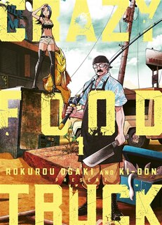 Couverture_Crazy food truck t01