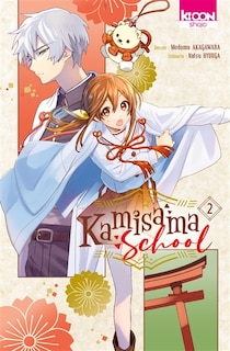 Couverture_Kamisama school, Vol. 2
