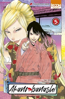 Front cover_Première sur scène