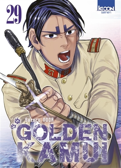 Couverture_Golden kamui, Vol. 29