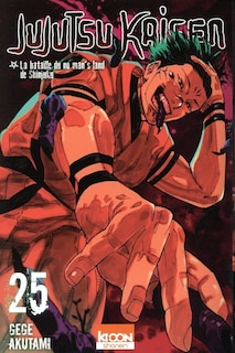 Front cover_Jujutsu kaisen t25