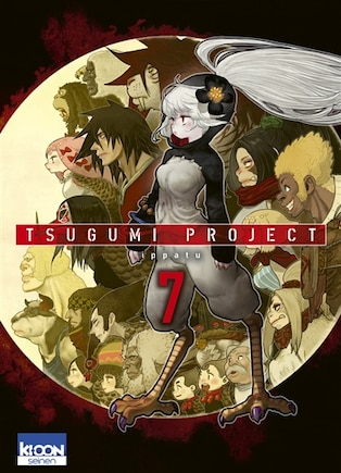 Front cover