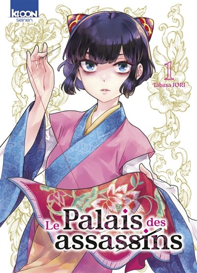 Couverture_Le palais des assassins, Vol. 1