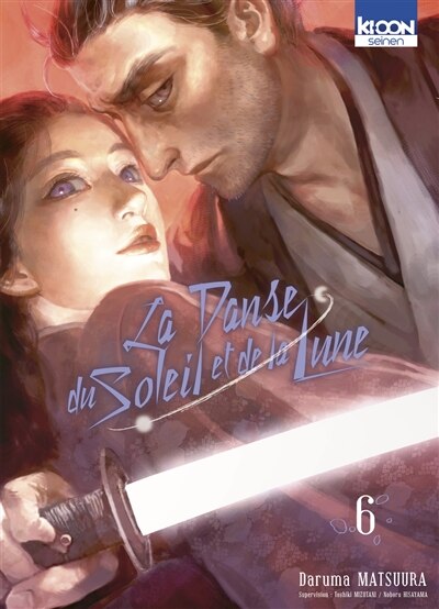 Couverture_La danse du Soleil et de la Lune, Vol. 6