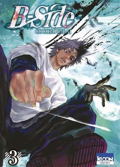 Front cover_B-side t03