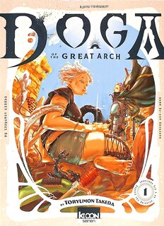 Couverture_Doga of the great arch, Vol. 1