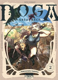 Front cover_Doga, Vol. 2