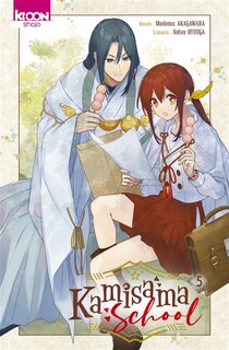 Couverture_Kamisama school t05