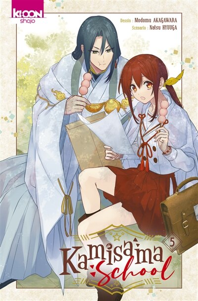 Couverture_Kamisama school t05