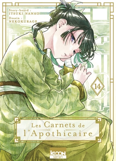 Couverture_Les carnets de l'apothicaire t14