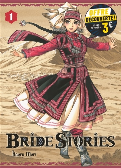 Couverture_Bride stories, Vol. 1