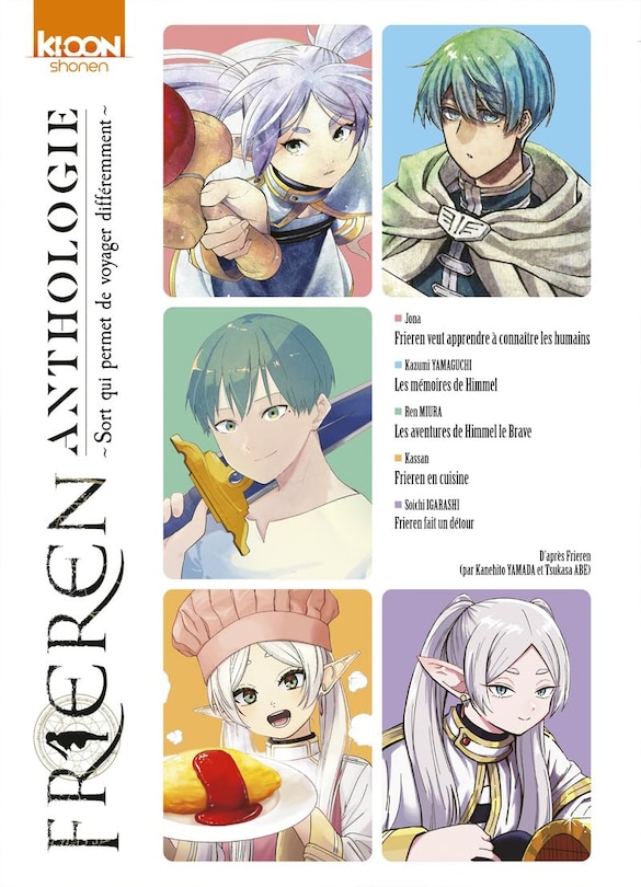 Couverture_Frieren anthologie