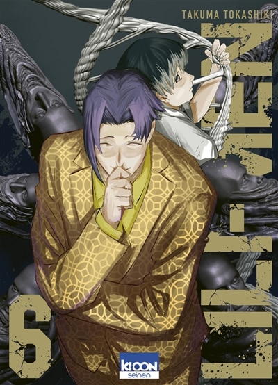 Front cover_Lili-Men, Vol. 6